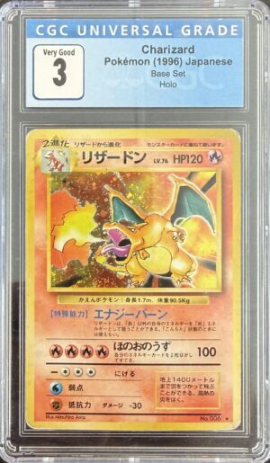 1996 Pokemon Japanese Basic Charizard Holo CGC 3 #6