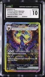 2024 Pokemon Japanese Terastal Festival Umbreon EX Special Art Rare CGC 10 #217