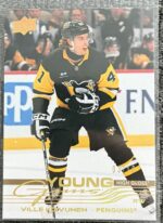2025-26 Upper Deck Ville Koivunen High Gloss Young Guns Rookie /10 #233